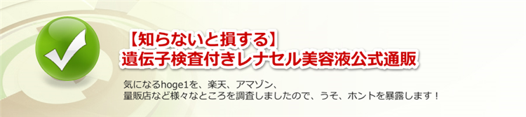 iZet̕]